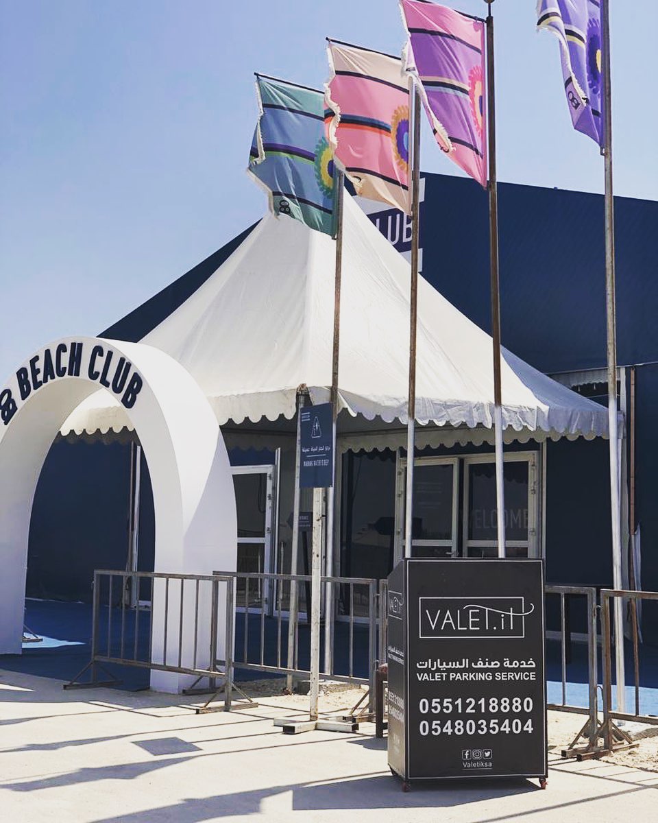 Valet Excellence