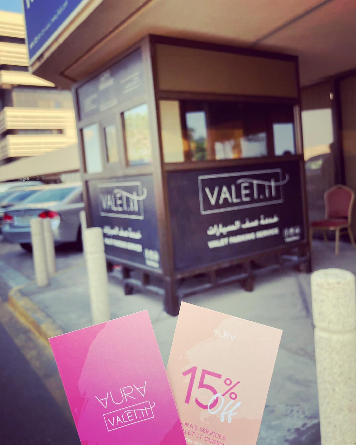 Valet Excellence